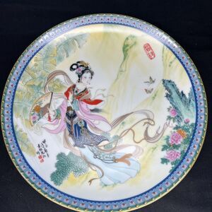 Dream of the Red Chamber -Baochai Plate - Imperial Jingdezhen Porcelain